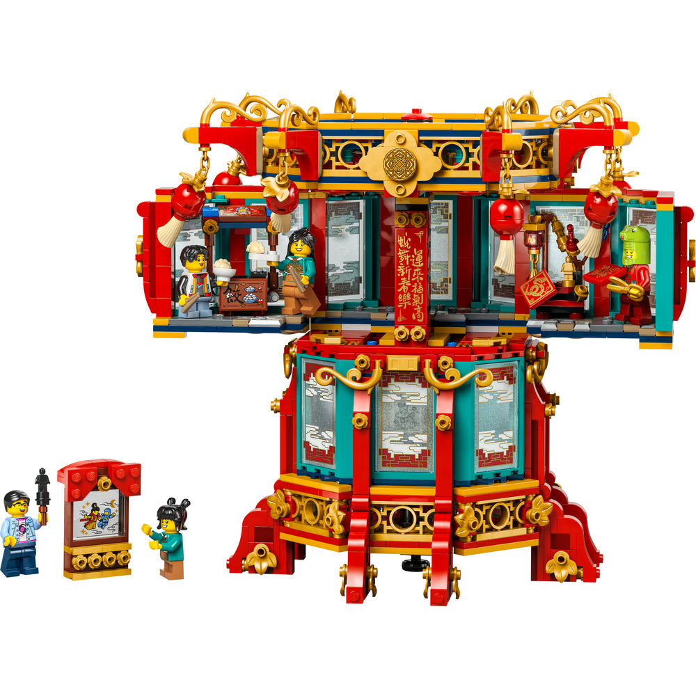 80116 Trotting Lantern product image 3, provided for visual reference and product detail review