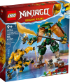71794 Lloyd and Arin's Ninja Team Mechs product image 2, provided for visual reference and product detail review