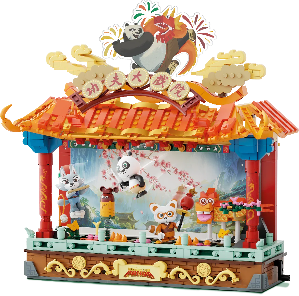 Pantasy x Kung Fu Panda 86514 Kungfu Theater product image 1, provided for visual reference and product detail review