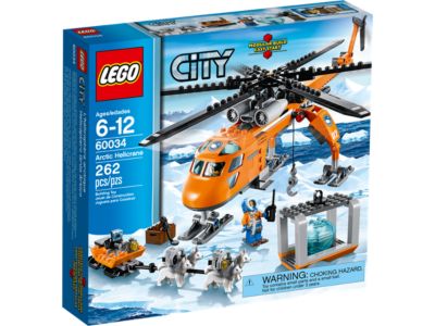 Arctic Helicrane product image 1, provided for visual reference and product detail review