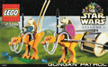 7115 Gungan Patrol (Certified) product image 1, provided for visual reference and product detail review