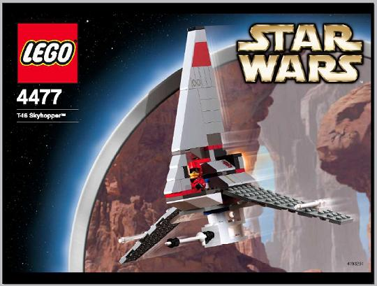 7110 T-16 Skyhopper (Certified) product image 1, provided for visual reference and product detail review