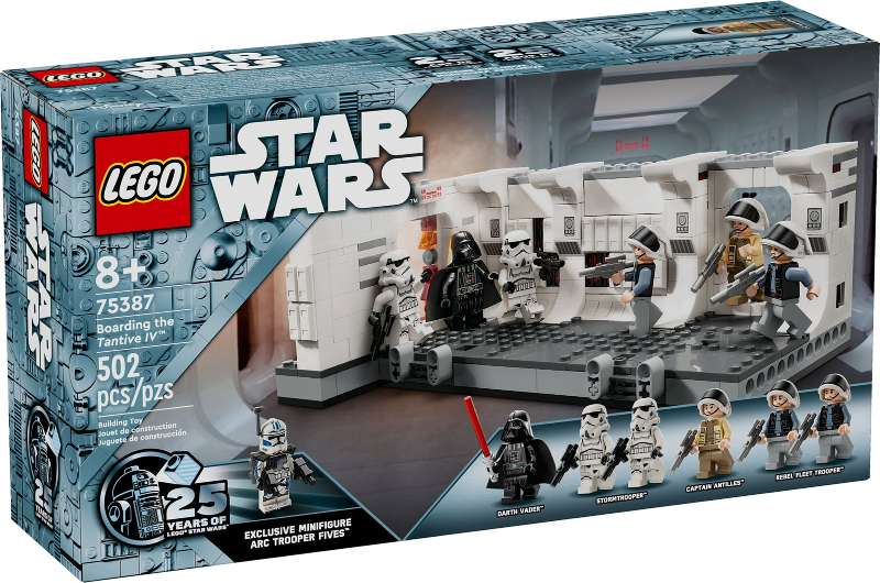 75387 Boarding the Tantive IV (certified)