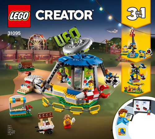31095 Fairground Carousel (certified) product image 1, provided for visual reference and product detail review