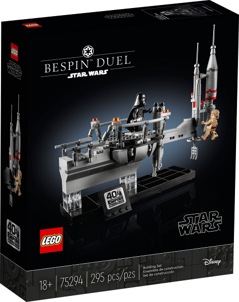 75294 Bespin Duel (certified)