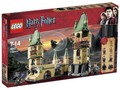 4867 Hogwarts product image 1, provided for visual reference and product detail review