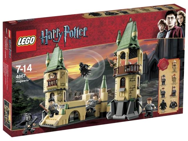 4867 Hogwarts product image 1, provided for visual reference and product detail review