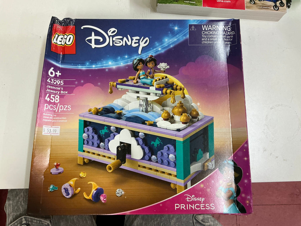LEGO Disney 43295 Jasmine's Jewelry Box product image 3, provided for visual reference and product detail review