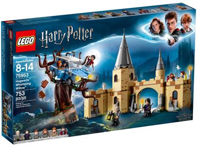 Hogwarts Whomping Willow product image 1, provided for visual reference and product detail review