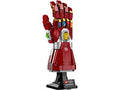 Nano Gauntlet product image 1, provided for visual reference and product detail review