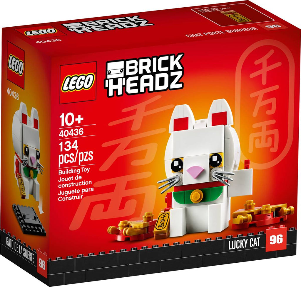 LEGO BrickHeadz 40436 Lucky Cat product image 1, provided for visual reference and product detail review
