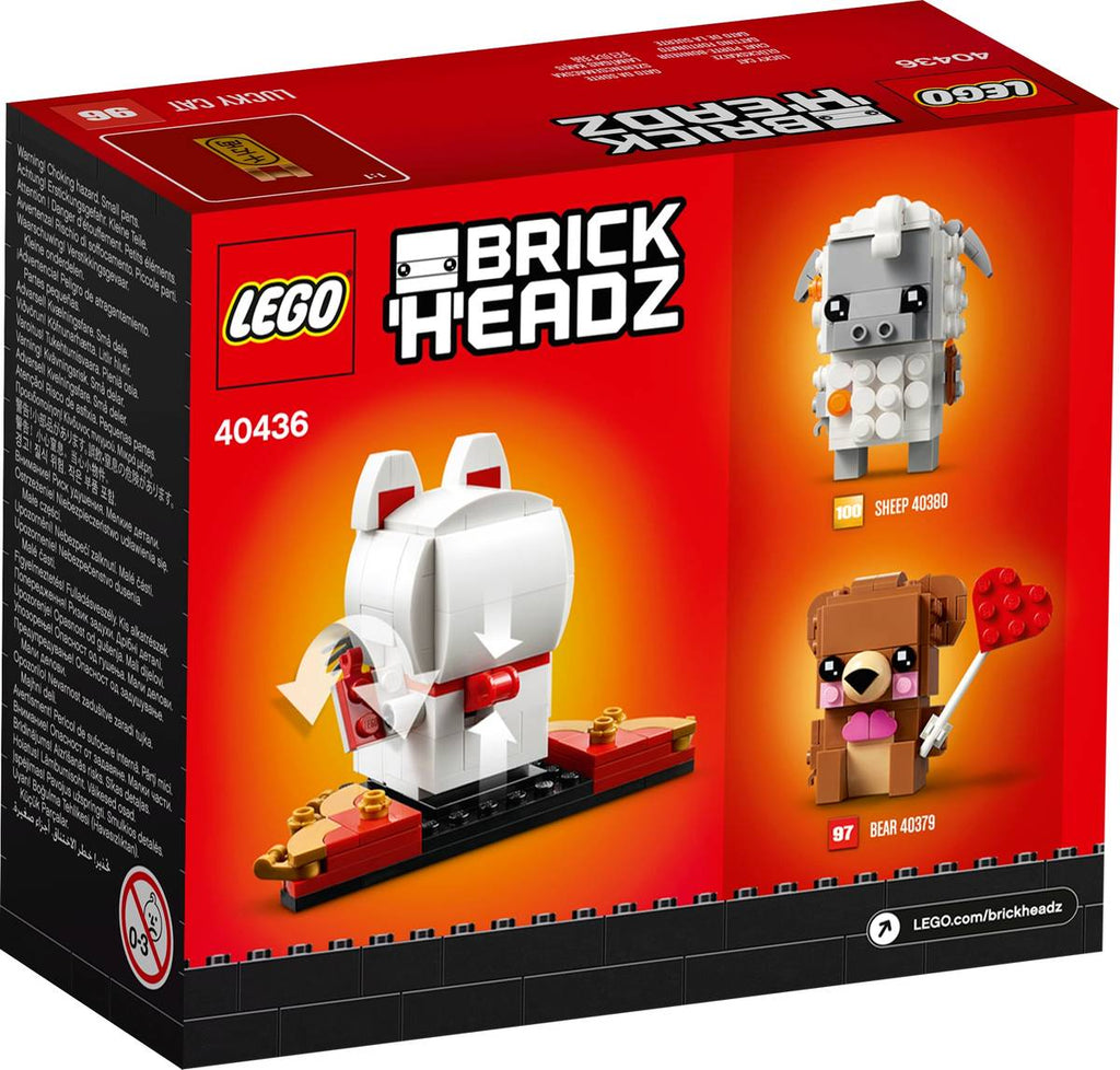 LEGO BrickHeadz 40436 Lucky Cat product image 2, provided for visual reference and product detail review