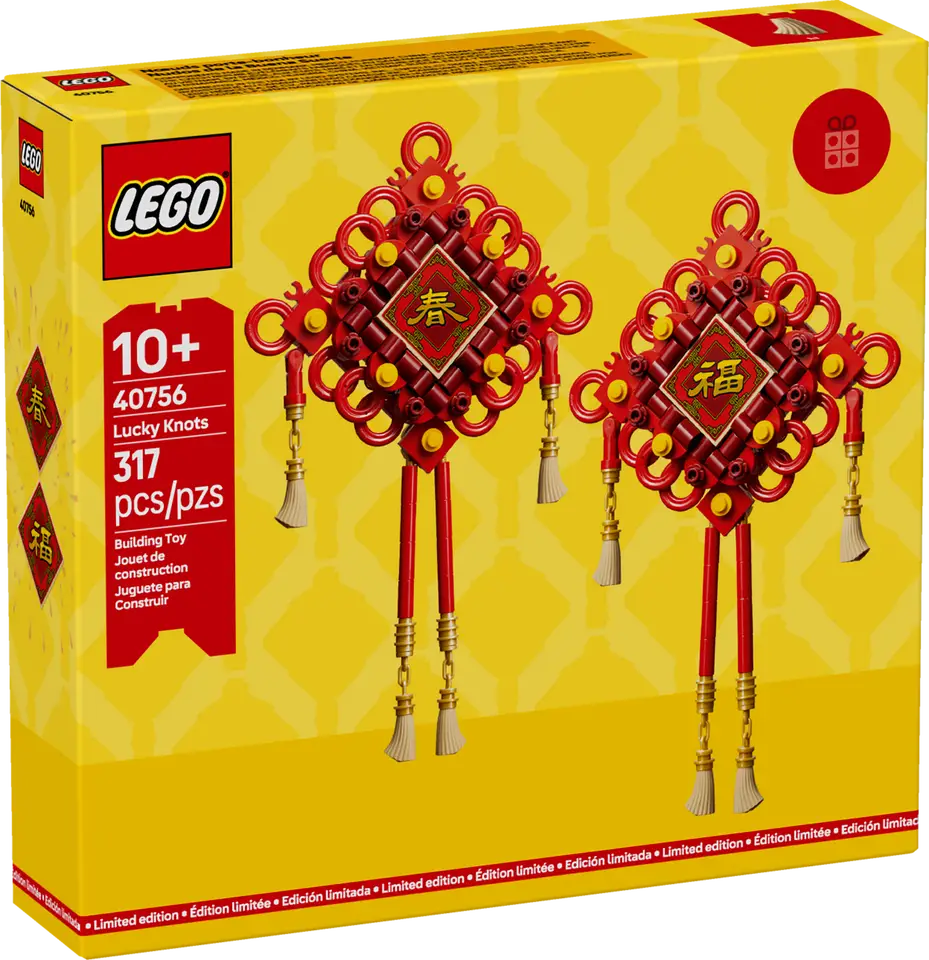 LEGO 40756 Lucky Knots product image 1, provided for visual reference and product detail review