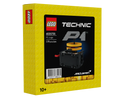 LEGO Technic 5008946 McLaren P1 Logo product image 1, provided for visual reference and product detail review