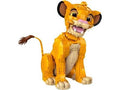 Young Simba the Lion King product image 1, provided for visual reference and product detail review