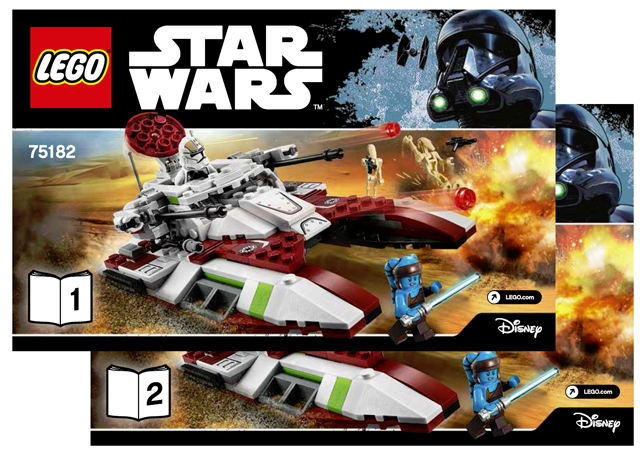 Republic Fighter Tank product image 3, provided for visual reference and product detail review