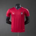 Player Version Portugal Home Jersey 2026 World Cup Football product image 1