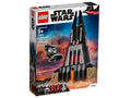 LEGO Star Wars 75251 Darth Vader's Castle product image 1, provided for visual reference and product detail review