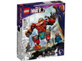 LEGO Marvel 76194 Tony Stark's Sakaarian Iron Man product image 1, provided for visual reference and product detail review