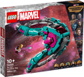 LEGO Marvel 76255 The New Guardian's Ship product image 1, provided for visual reference and product detail review