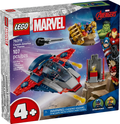 LEGO Marvel 76319 Captain America vs. Thanos product image 1, provided for visual reference and product detail review