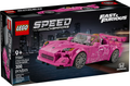 LEGO Speed Champions 77241 2 Fast 2 Furious Honda S2000 product image 1, provided for visual reference and product detail