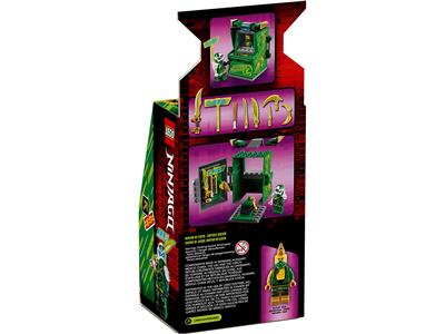 Lloyd Avatar - Arcade Pod product image 2, provided for visual reference and product detail review