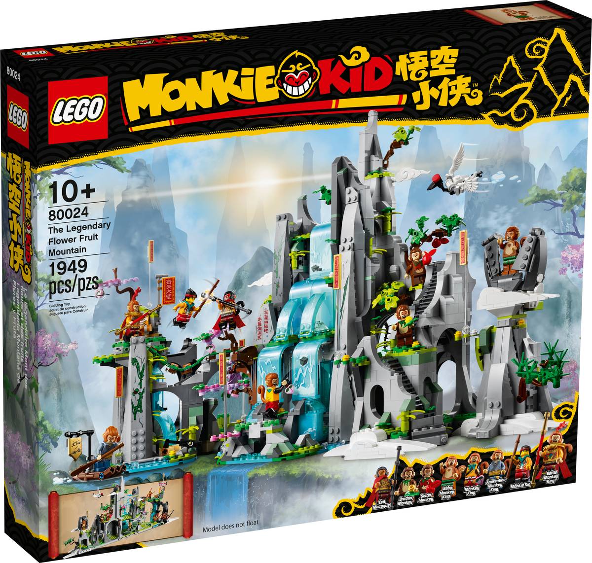 LEGO Monkie Kid 80024 The Legendary Flower Fruit Mountain product image 1, provided for visual reference and product detail
