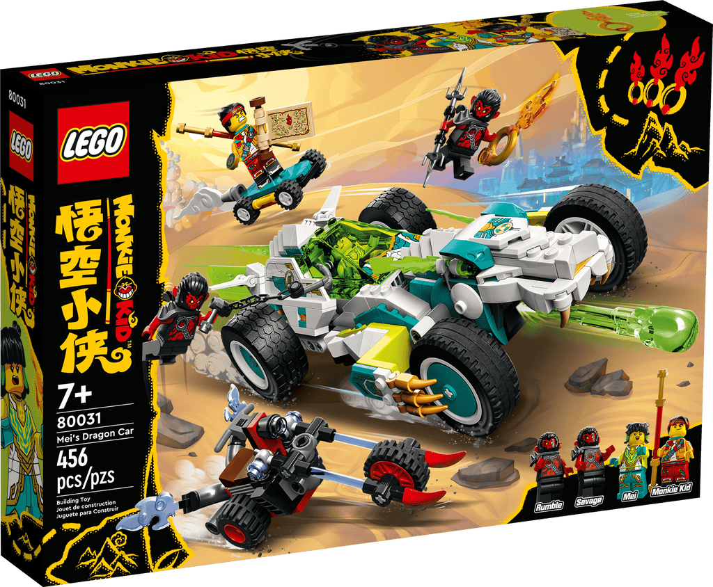 LEGO Monkie Kid 80031 Mei's Dragon Car product image 1, provided for visual reference and product detail review
