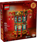 LEGO Spring Festival 80116 Trotting Lantern product image 1, provided for visual reference and product detail review