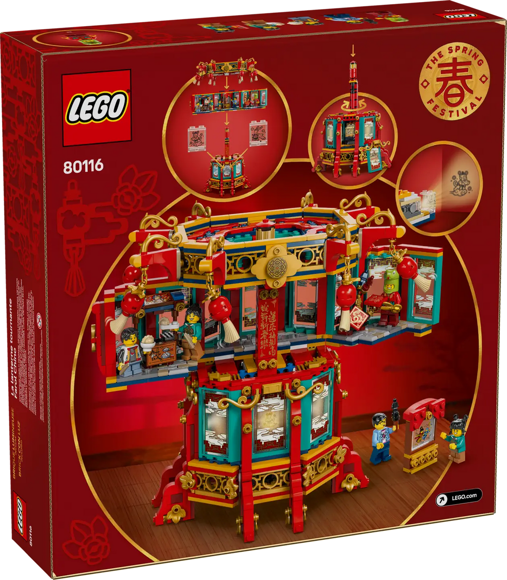 LEGO Spring Festival 80116 Trotting Lantern product image 2, provided for visual reference and product detail review