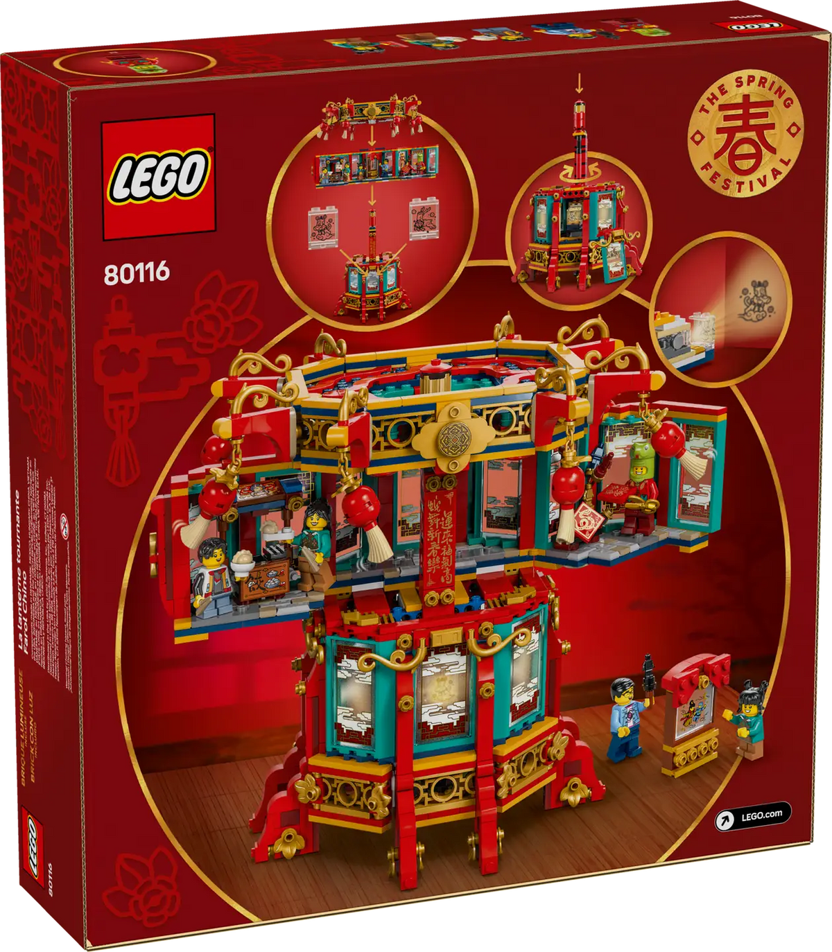 LEGO Spring Festival 80116 Trotting Lantern product image 2, provided for visual reference and product detail review