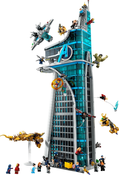 Avenger's Tower (Certified) product image 1, provided for visual reference and product detail review
