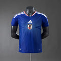 Player Version Japan Home Jersey 2026 World Cup Football Kit product image 1
