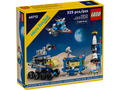 LEGO Icons 40712 Micro Rocket Launchpad product image 1, provided for visual reference and product detail review