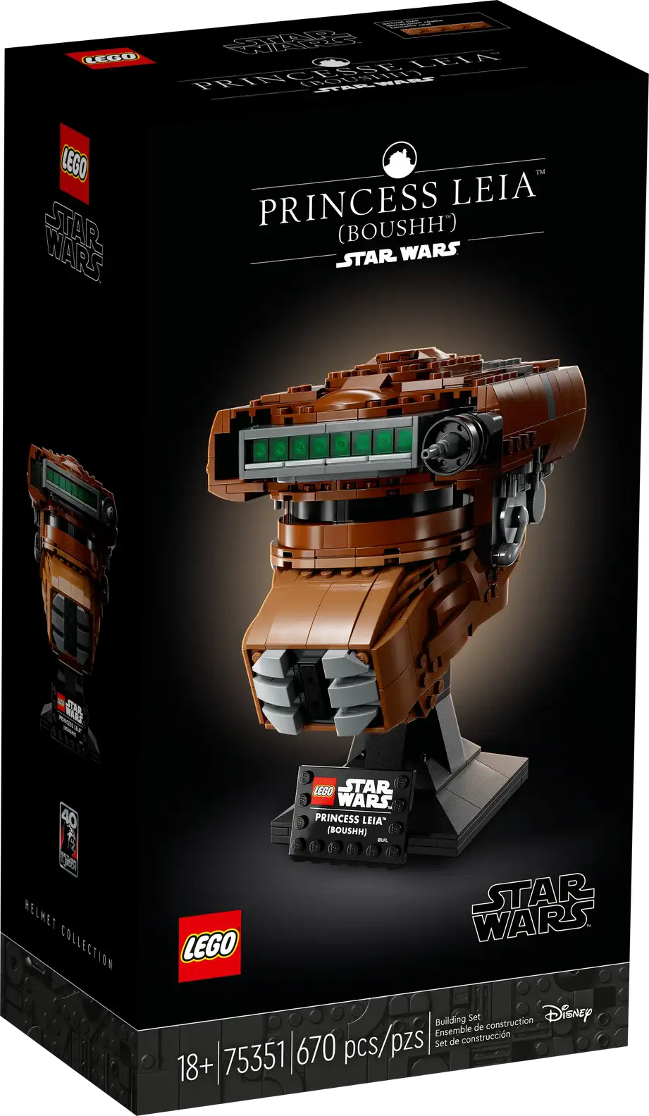 LEGO Star Wars 75351 Princess Leia (Boushh) Helmet product image 1, provided for visual reference and product detail review