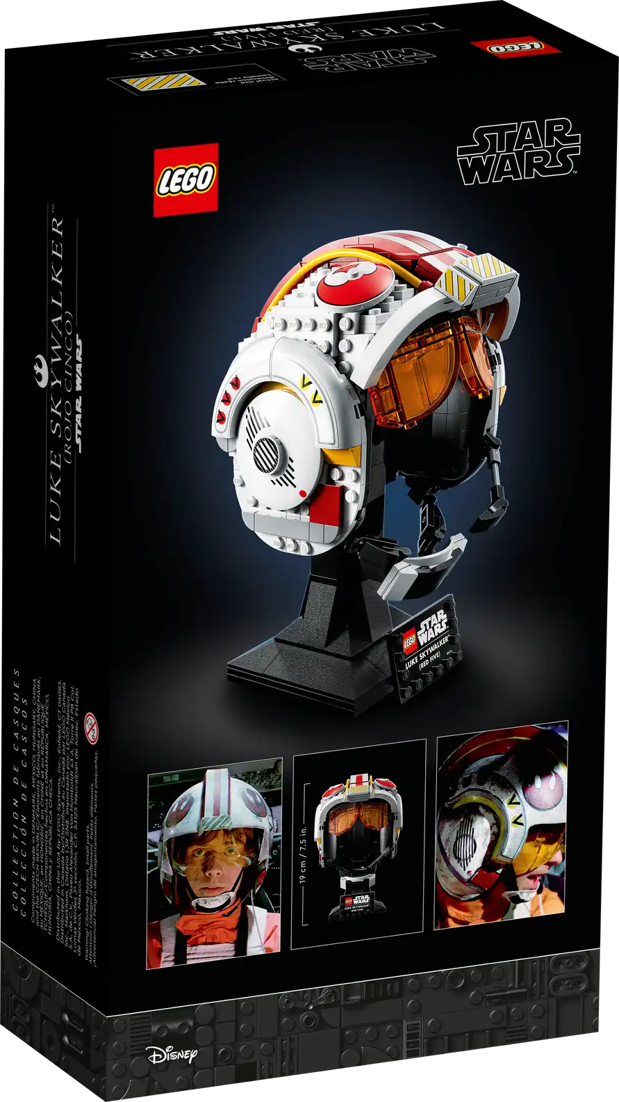 LEGO Star Wars 75327 Luke Skywalker (Red Five) Helmet product image 2, provided for visual reference and product detail