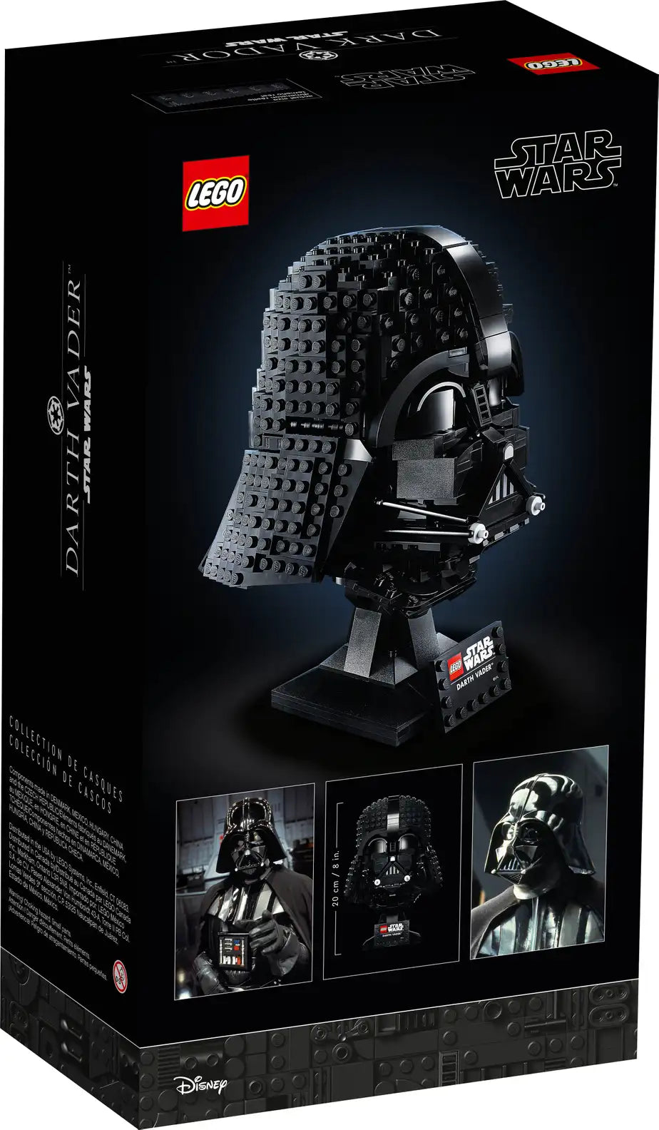 LEGO Star Wars 75304 Darth Vader Helmet product image 2, provided for visual reference and product detail review