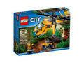 Jungle Cargo Helicopter product image 1, provided for visual reference and product detail review
