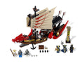 9446 Destiny's Bounty (Certified) LEGO Ninjago product image 1, provided for visual reference and product detail review