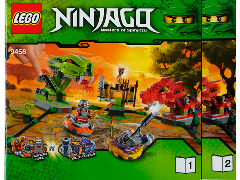 9456 Spinner Battle Arena (Certified) LEGO Ninjago product image 2, provided for visual reference and product detail review