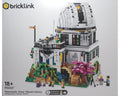 910027 Mountain View Observatory (Certified) LEGO BrickLink product image 1, provided for visual reference and product