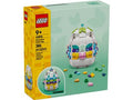 Decorative Easter Egg product image 1, provided for visual reference and product detail review