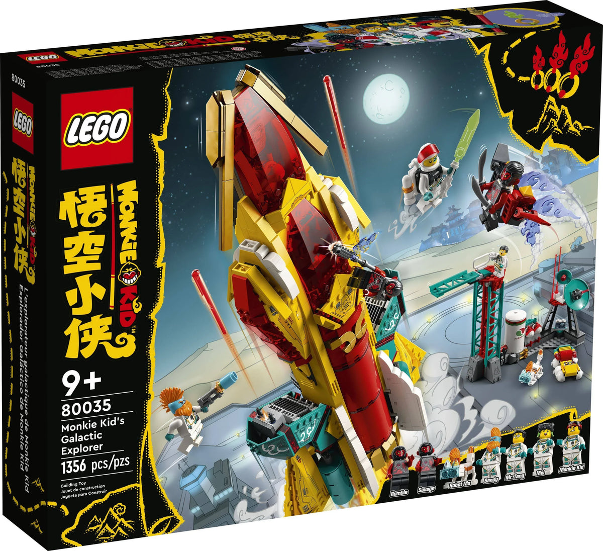 LEGO Monkie Kid 80035 Monkie Kid’s Galactic Explorer product image 1, provided for visual reference and product detail review